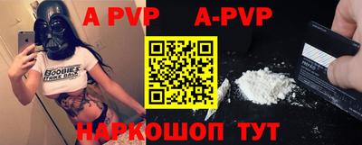 амфетамин Нальчик