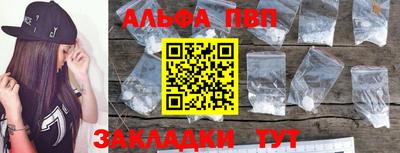mdpv Нарткала