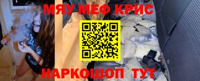 mdpv Нарткала