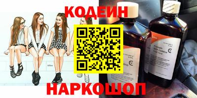 амфетамин Нальчик