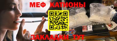амфетамин Нальчик