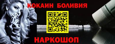 mdpv Нарткала