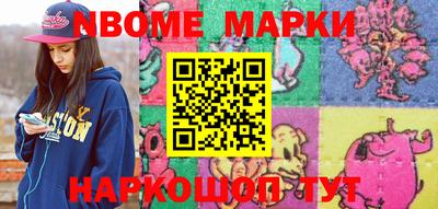 mdpv Нарткала