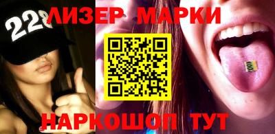 амфетамин Нальчик
