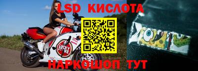 mdpv Нарткала