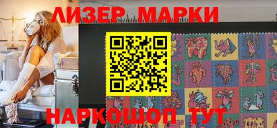 mdpv Нарткала
