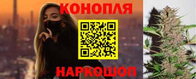 амфетамин Нальчик
