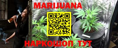 амфетамин Нальчик