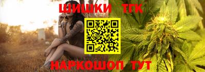 mdpv Нарткала