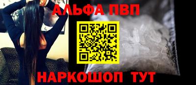 амфетамин Нальчик