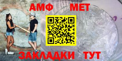 2c-b Наро-Фоминск