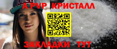 mdpv Нарткала