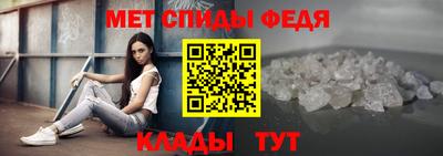 mdpv Нарткала