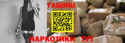 амфетамин Нальчик
