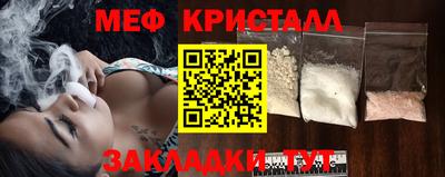 mdpv Нарткала
