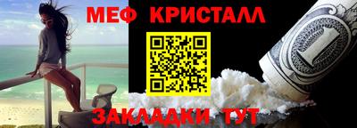mdpv Нарткала